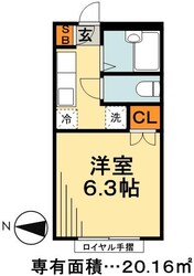 グラーシアの物件間取画像